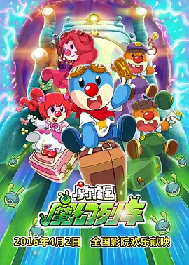 1区2区3区在线视频
